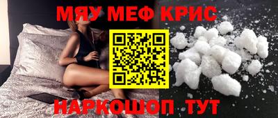 MDMA Premium VHQ Ачхой-Мартан