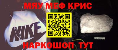амфетамин Аша