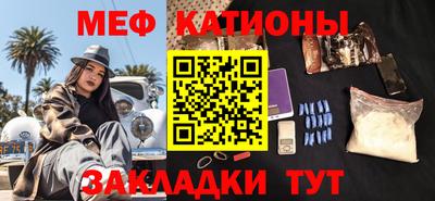 амфетамин Аша