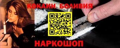 MDMA Premium VHQ Ачхой-Мартан