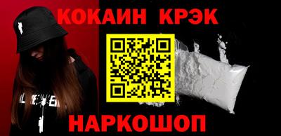 амфетамин Аша