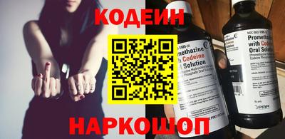 амфетамин Аша