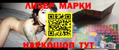 MDMA Premium VHQ Ачхой-Мартан