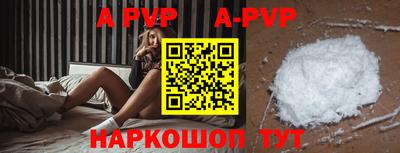 амфетамин Аша