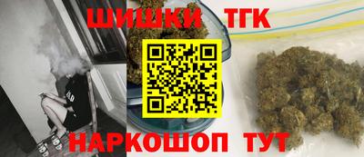 MDMA Premium VHQ Ачхой-Мартан