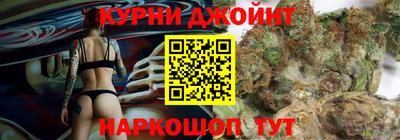 MDMA Premium VHQ Ачхой-Мартан