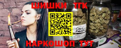 MDMA Premium VHQ Ачхой-Мартан