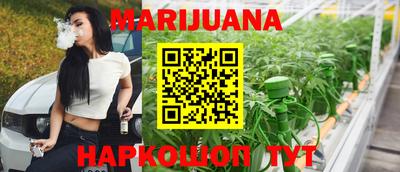 MDMA Premium VHQ Ачхой-Мартан