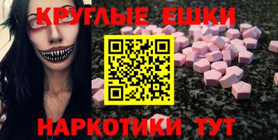 амфетамин Аша