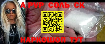 амфетамин Аша