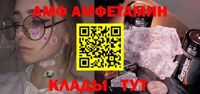 MDMA Premium VHQ Ачхой-Мартан