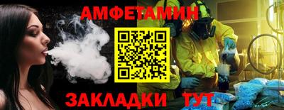 MDMA Premium VHQ Ачхой-Мартан