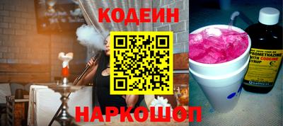 MDMA Premium VHQ Ачхой-Мартан