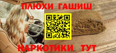 MDMA Premium VHQ Ачхой-Мартан