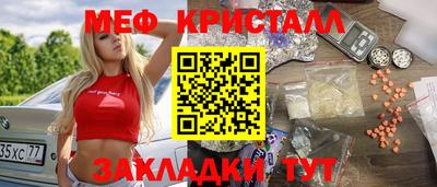 амфетамин Аша