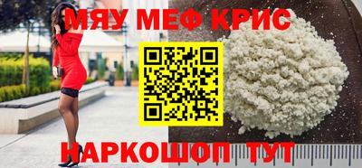 MDMA Premium VHQ Ачхой-Мартан