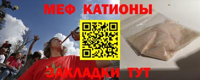 амфетамин Аша