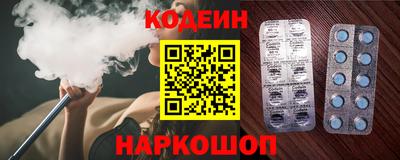 MDMA Premium VHQ Ачхой-Мартан