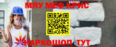 MDMA Premium VHQ Ачхой-Мартан