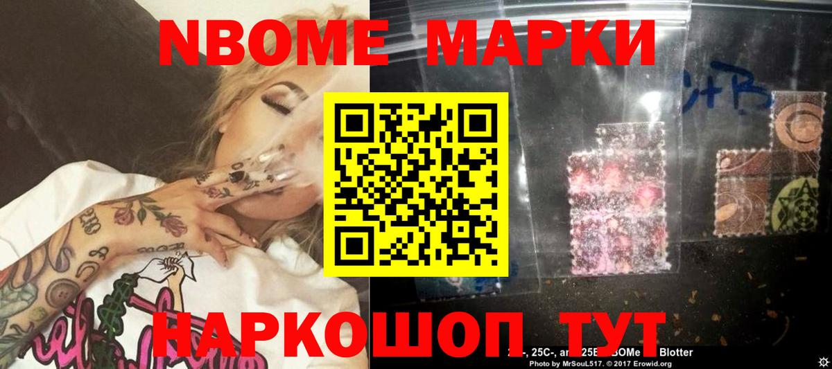 Железногорск  ЛСД экстази ecstasy  ЛСД экстази  Вход с VPN  ЛСД экстази ecstasy 